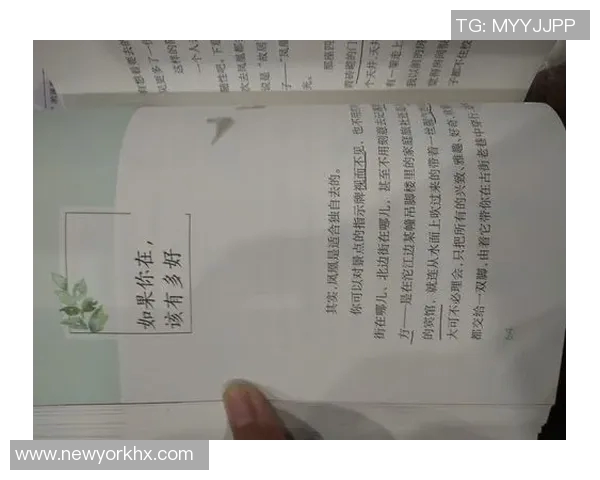 滔搏书源：探索知识的海洋与智慧的源泉，共享阅读的乐趣与启迪