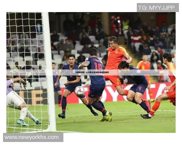 韩国足球：现场直播全程解说