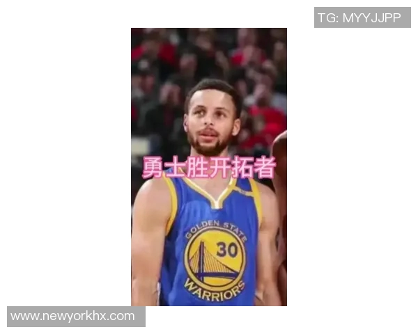 勇士负于步行者，库里关键时刻神准三分不中