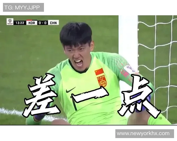 颜骏凌扑救成功 颜骏凌扑救成功